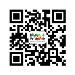 明豐舞臺燈光設(shè)備